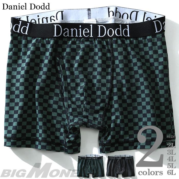 大きいサイズ メンズ DANIEL DODD インナー 前開き ボクサー ボクサーパンツ チェッカー ボクサーブリーフ 肌着 下着 azup-17014