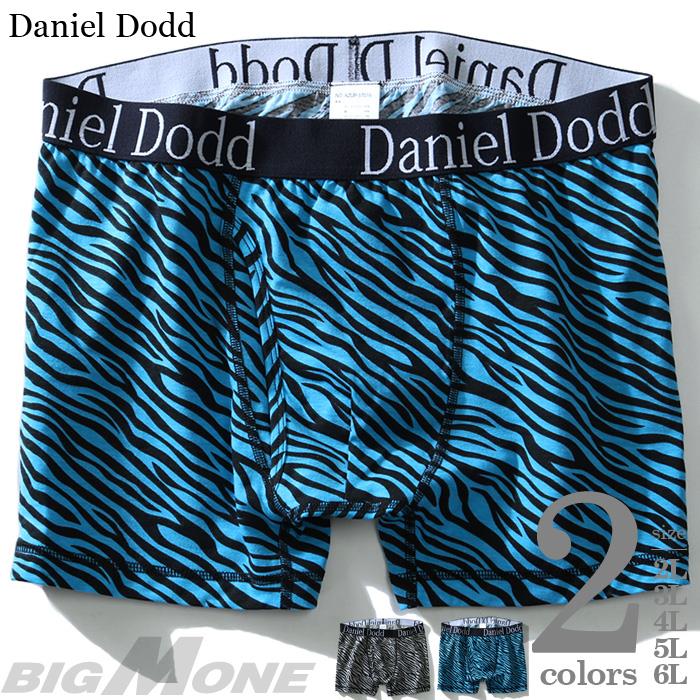 大きいサイズ メンズ DANIEL DODD インナー 前開き ボクサー ボクサーパンツ ゼブラ柄 ボクサーブリーフ 肌着 下着 azup-17016