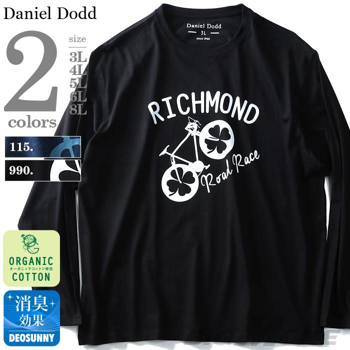 タダ割 大きいサイズ メンズ DANIEL DODD 長袖 Tシャツ ロンＴ オーガニックコットン プリント ロングTシャツ RICHMOND azt-180404