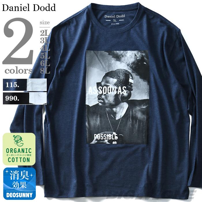 タダ割 大きいサイズ メンズ DANIEL DODD 長袖 Tシャツ ロンＴ オーガニックコットン プリント ロングTシャツ AS SOON AS 秋冬 新作 azt-180409