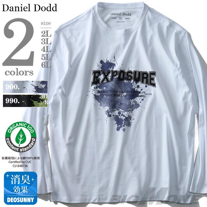 タダ割 大きいサイズ メンズ DANIEL DODD 長袖 Tシャツ ロンＴ オーガニックコットン プリント ロングTシャツ EXPOSURE 秋冬 新作 azt-180412