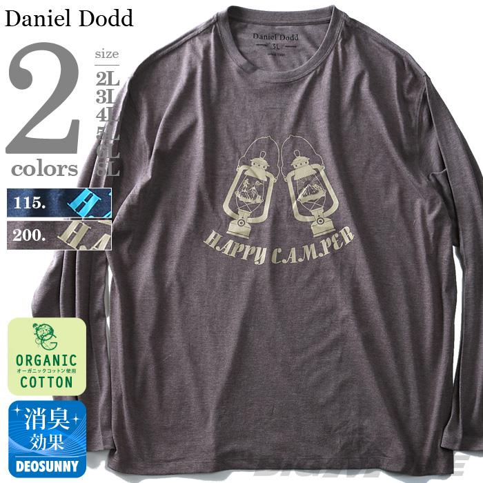 タダ割 大きいサイズ メンズ DANIEL DODD 長袖 Tシャツ ロンＴ オーガニックコットン プリント ロングTシャツ HAPPY CAMPER azt-180419