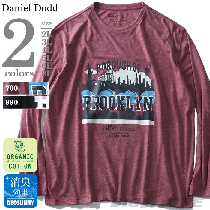 タダ割 大きいサイズ メンズ DANIEL DODD 長袖 Tシャツ ロンＴ オーガニックコットン プリント ロングTシャツ BROOKLYN 秋冬 新作 azt-180420