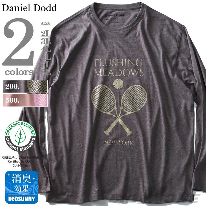 タダ割 大きいサイズ メンズ DANIEL DODD 長袖 Tシャツ ロンＴ オーガニックコットン プリント ロングTシャツ FLUSHING MEADOWS azt-180421