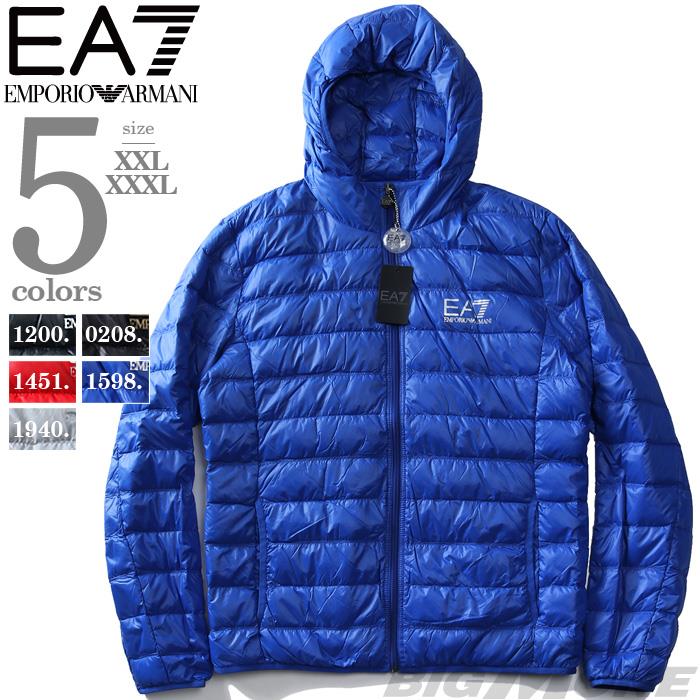 EMPORIO ARMANI EA8 KING SIZE 大きいサイズのエンポリオ アルマーニ