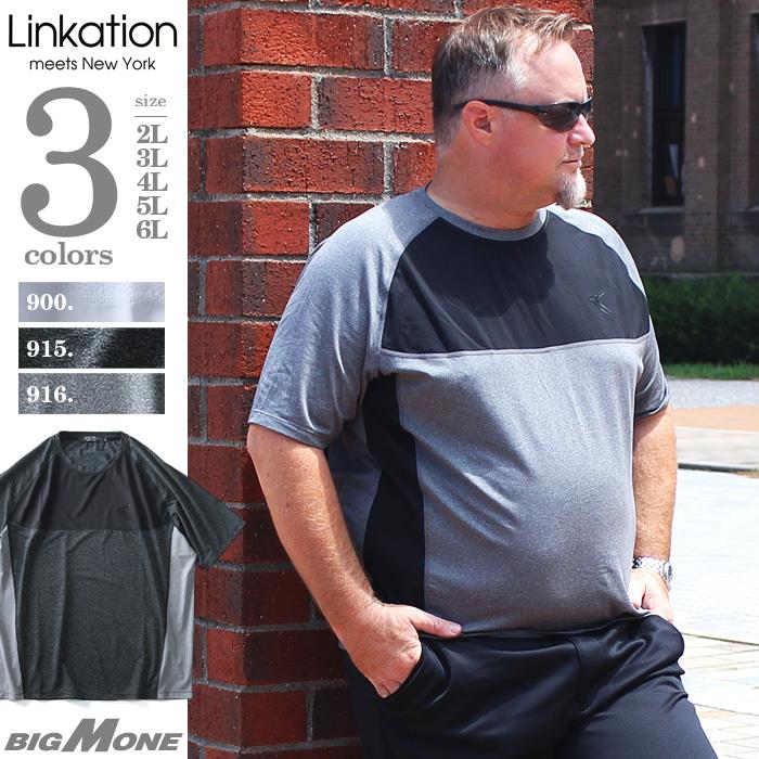 大きいサイズ メンズ LINKATION カチオン 半袖Tシャツ 半袖 Ｔシャツ アスレジャー スポーツウェア la-t180401