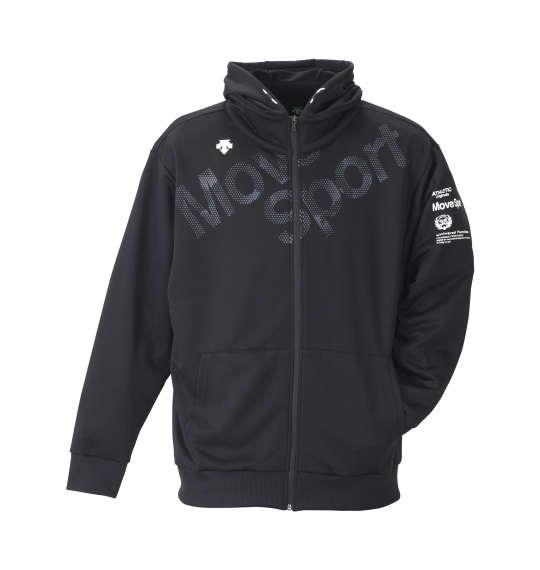 大きいサイズ メンズ DESCENTE ライトスムースドライスウェットフーデッドジャケット ブラック 1176-8320-2 3L 4L 5L 6L