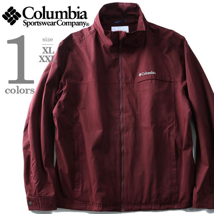 大きいサイズ メンズ Columbia コロンビア ジャケット アウター フルジップジャケット USA 直輸入 xm2513