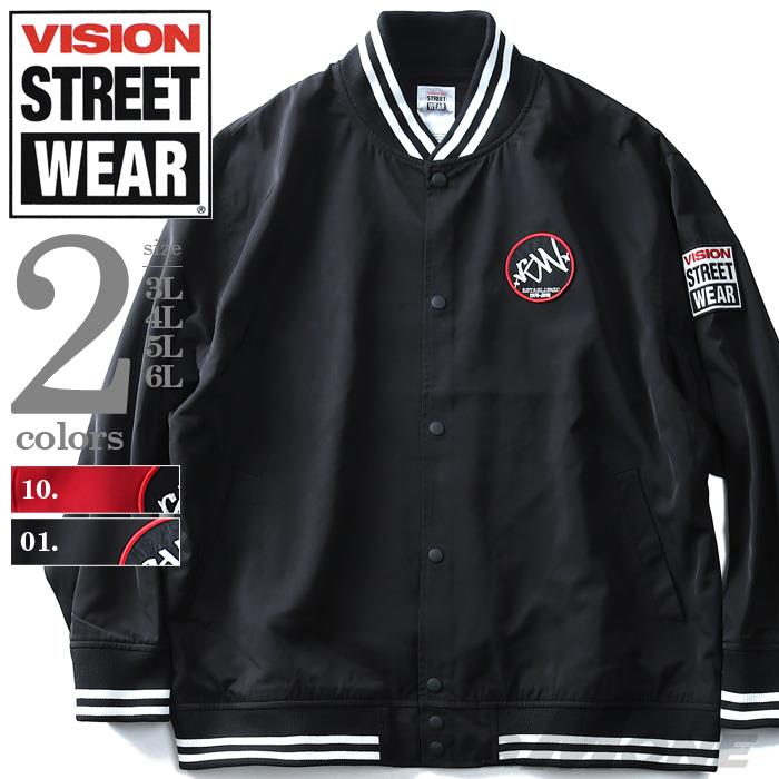 大きいサイズ メンズ VISION STREET WEAR リブライン スタジアムジャンパー アウター ジャンパー 8704103