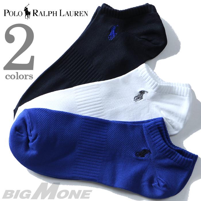 大きいサイズ メンズ POLO RALPH LAUREN  ワンポイント アンクル丈ソックス 3足セット USA直輸入 827049pk