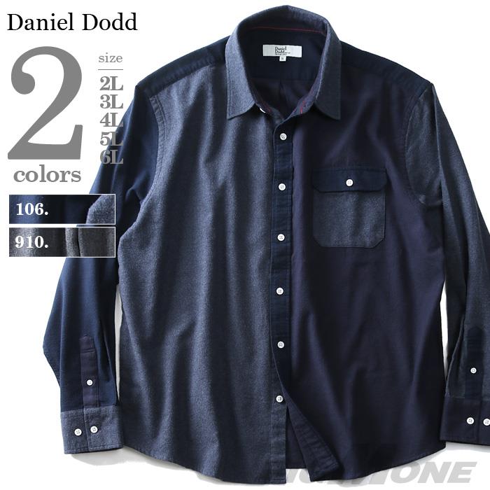 大きいサイズ メンズ DANIEL DODD シャツ 長袖 フランネル クレイジーパターンシャツ azsh-180422