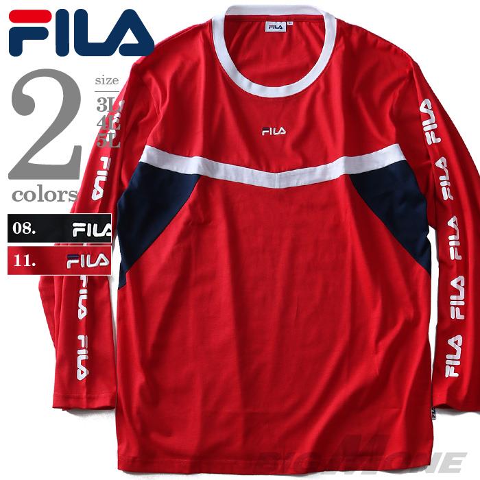 大きいサイズ メンズ FILA フィラ 切り替え ロングTシャツ 秋冬 新作 fm4682