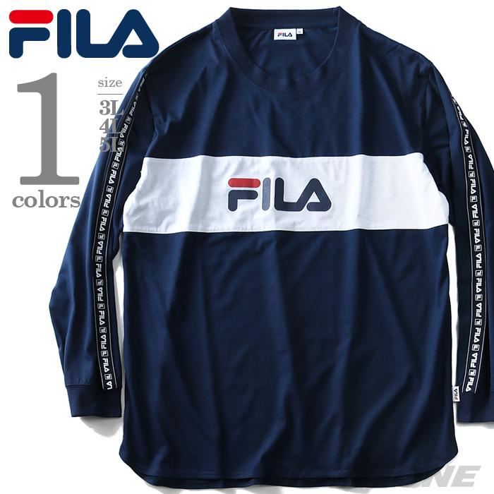 大きいサイズ メンズ FILA フィラ 切り替え ロングTシャツ 秋冬 新作 fm4683