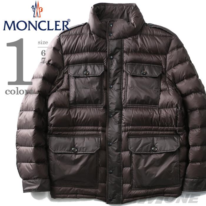 大きいサイズ メンズ MONCLER LAURENT ダウンジャケット 直輸入品 41364-44