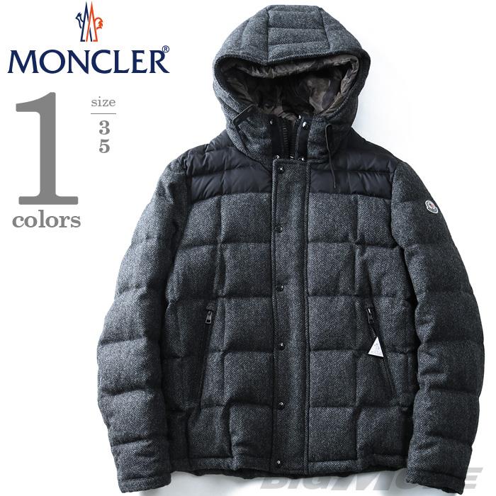 大きいサイズ メンズ MONCLER GUYENNE ウールダウンジャケット 直輸入品 41978-85