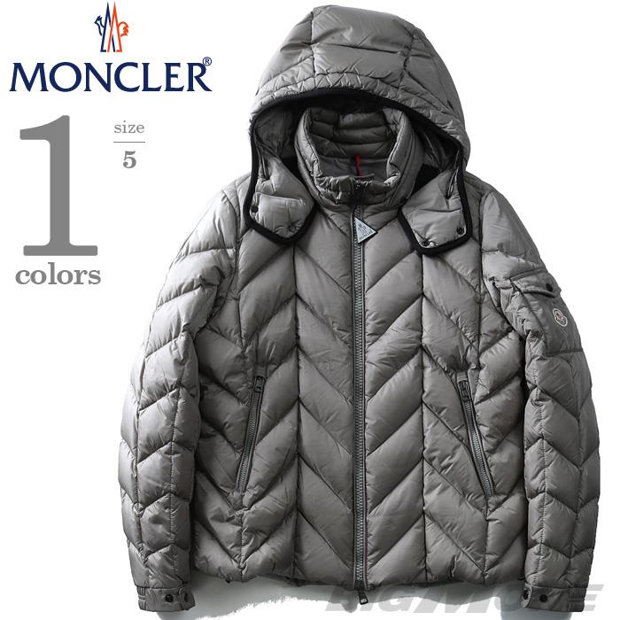 大きいサイズ メンズ MONCLER  BERRIAT GIUB フード付ダウンジャケット 直輸入品 41982-05