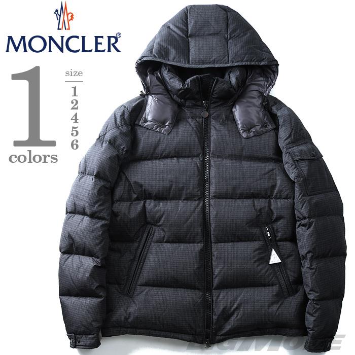 大きいサイズ メンズ MONCLER MONTGENEVRE フード付ダウンジャケット 直輸入品 41838-00