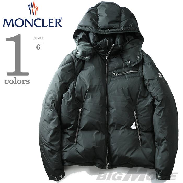 大きいサイズ メンズ MONCLER BRAD ダウンジャケット 直輸入品 41997-05