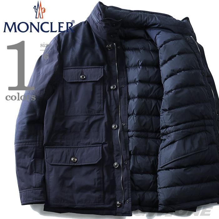 大きいサイズ メンズ MONCLER LENOIR リバーシブルダウンジャケット 直輸入品 41636-80