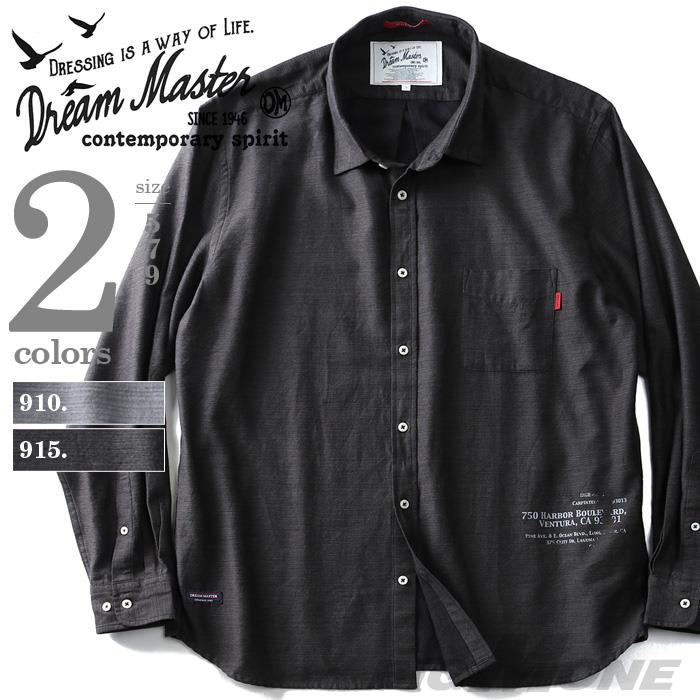 大きいサイズ メンズ DREAM MASTER ドリームマスター 長袖 シャツ カジュアルシャツ ウール混 ジャガード ツイルシャツ dm-hlf9211