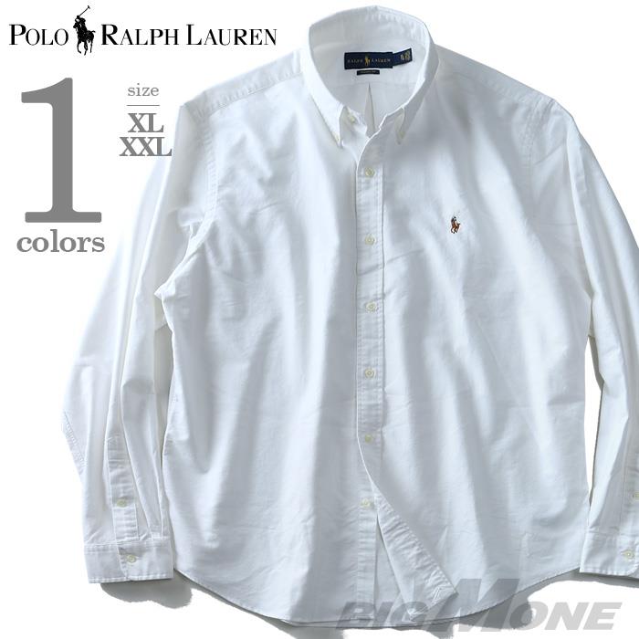 POLO RALPH LAUREN KING SIZE 大きいサイズのポロ ラルフローレン