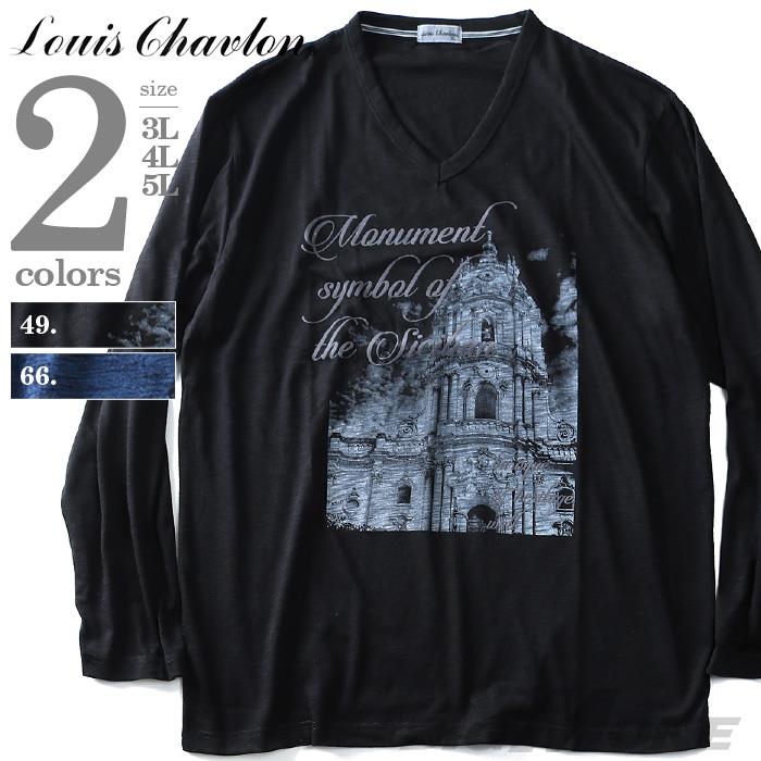 大きいサイズ メンズ LOUIS CHAVLON  フォトプリントロングTシャツ 秋冬新作 8460-6111