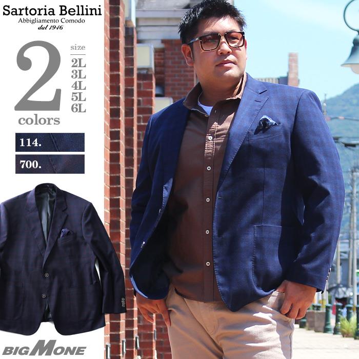 大きいサイズ メンズ SARTORIA BELLINI チェンジポケット付 2ツ釦 チェック柄 ジャケット azjk3218604