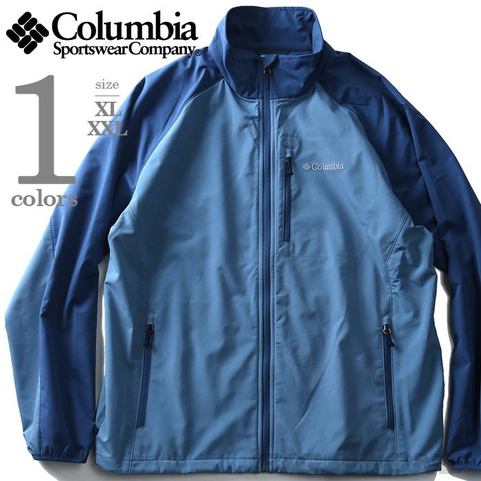 大きいサイズ メンズ Columbia コロンビア ジャケット アウター フルジップジャケット USA 直輸入 xm3421