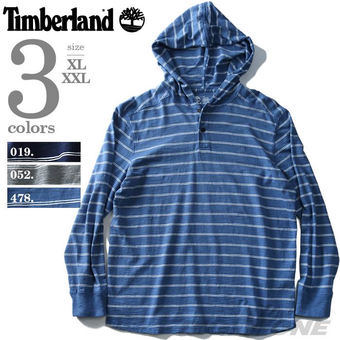 大きいサイズ メンズ TIMBERLAND ティンバーランド パーカー ボーダー柄 ヘンリーネック プルパーカー USA 直輸入 tb06849j