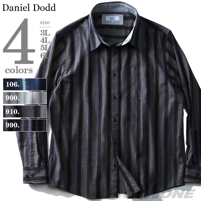 大きいサイズ メンズ DANIEL DODD 長袖フランネルストライプシャツ 285-180402