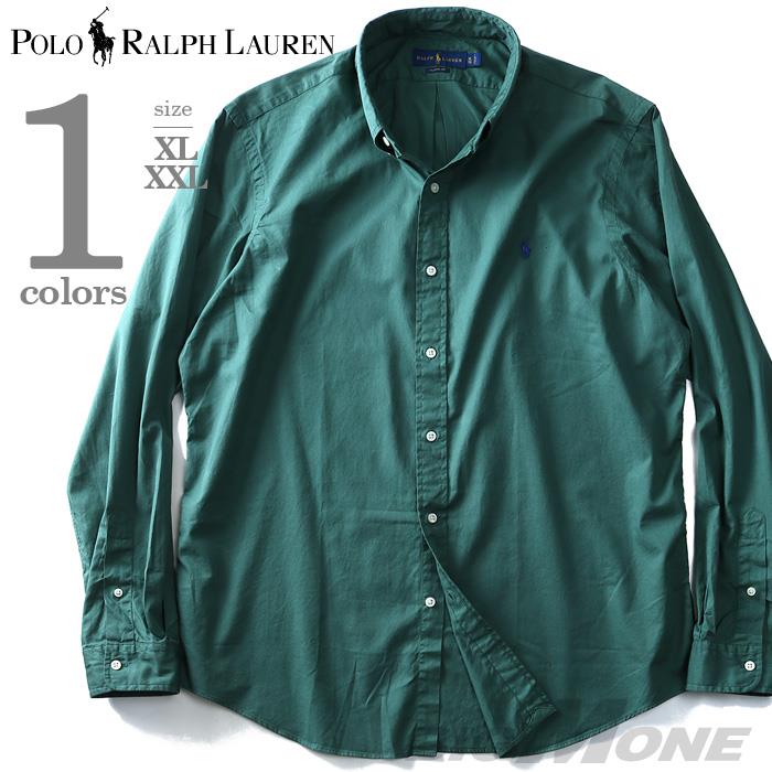 大きいサイズ メンズ POLO RALPH LAUREN ポロ ラルフローレン 長袖 シャツ ボタンダウンシャツ 長袖シャツ カジュアルシャツ グリーン XL XXL USA 直輸入 710718717003