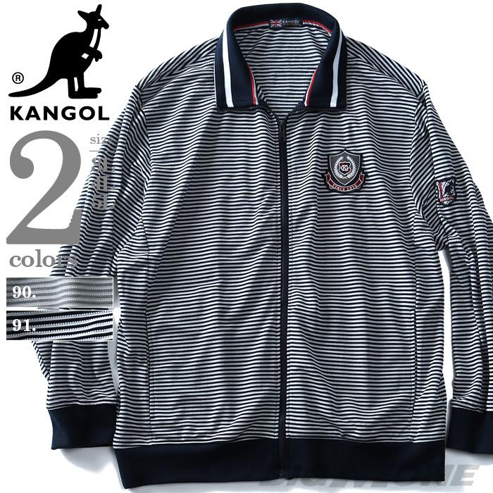 大きいサイズ メンズ KANGOL  吸汗速乾 内衿ラインフルジップジャケット 8160-4134