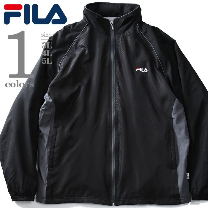 大きいサイズ メンズ FILA フィラ 裏 フリース ウインド ジャケット fm4681