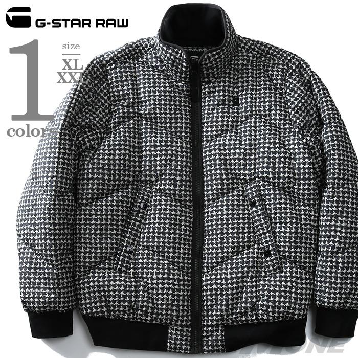 大きいサイズ メンズ G-STAR RAW ジースターロウ 総柄プリント中綿ブルゾン d10695-a557