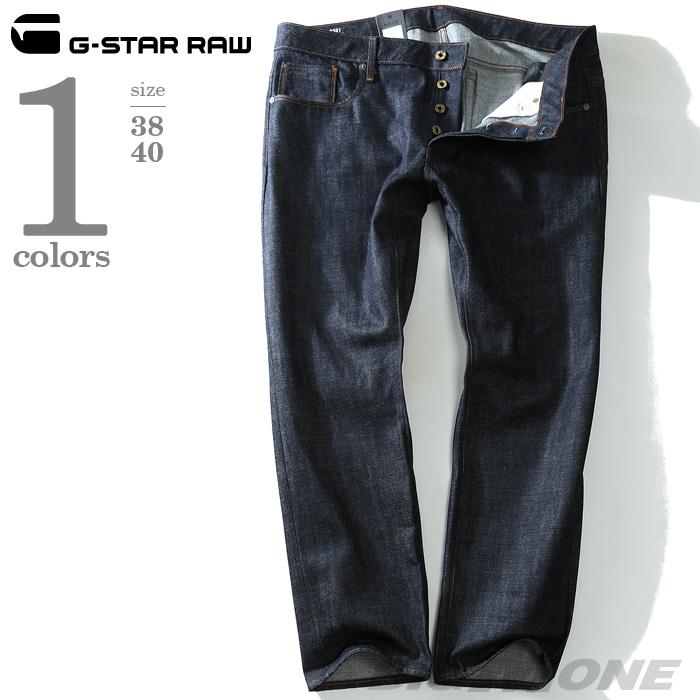 G STAR RAW ジースターロー ジーンズ