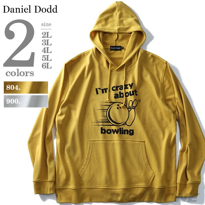 大きいサイズ メンズ DANIEL DODD パーカー 裏毛 プリント プルパーカー bowling 春夏 新作 azsw-190181