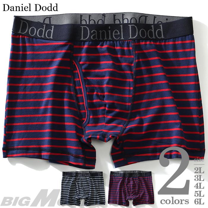 大きいサイズ メンズ DANIEL DODD インナー 前開き ボクサー ボクサーパンツ ボーダー柄 ボクサーブリーフ 肌着 下着 春夏 新作 azup-17022