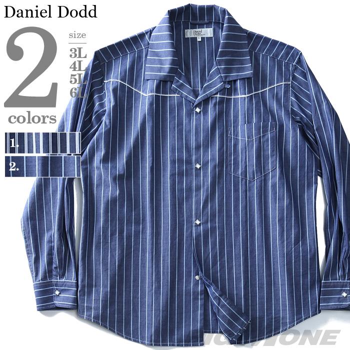 大きいサイズ メンズ DANIEL DODD 長袖ブロードストライプウエスタンシャツ 春夏新作 916-190102