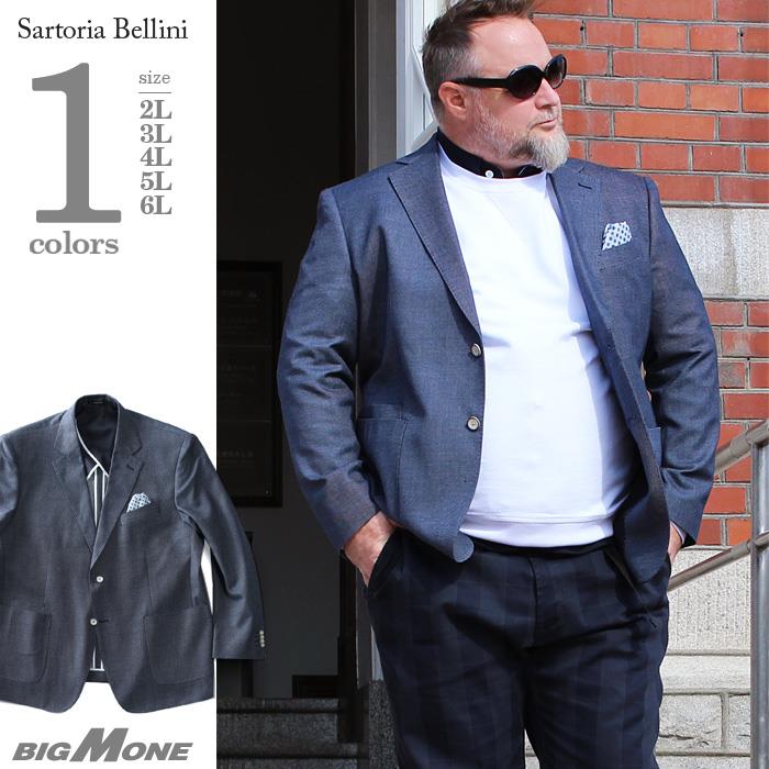 大きいサイズ メンズ SARTORIA BELLINI インディゴ 2ツ釦 ジャケット 春夏新作 azjk3219302