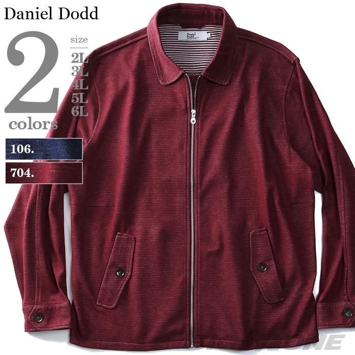 大きいサイズと大きい服のメンズ通販 ビッグエムワン 大きいサイズ メンズ Daniel Dodd ダブルフェイス カット ジャケット Azcj 190186 2l ネイビー メンズ