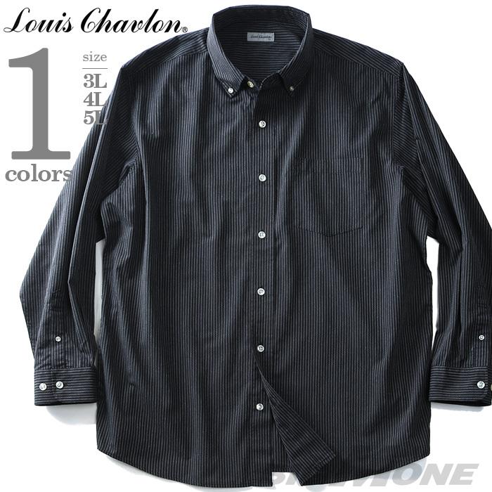 大きいサイズ メンズ Louis Chavlon カジュアル シャツ 2019fk-bara f19-011