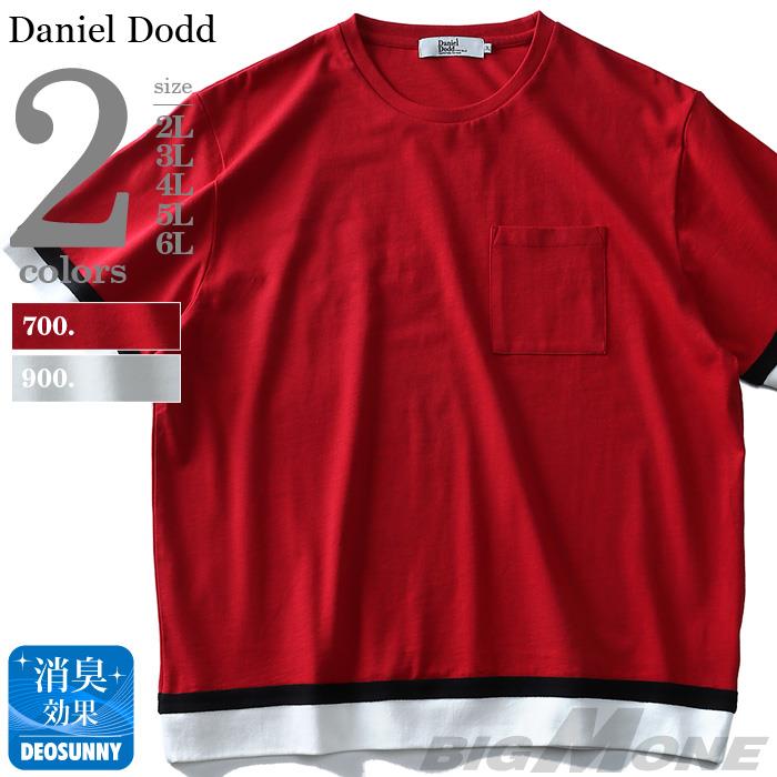 大きいサイズ メンズ DANIEL DODD 切替 デザイン 半袖 Tシャツ 春夏新作 azt-1902106