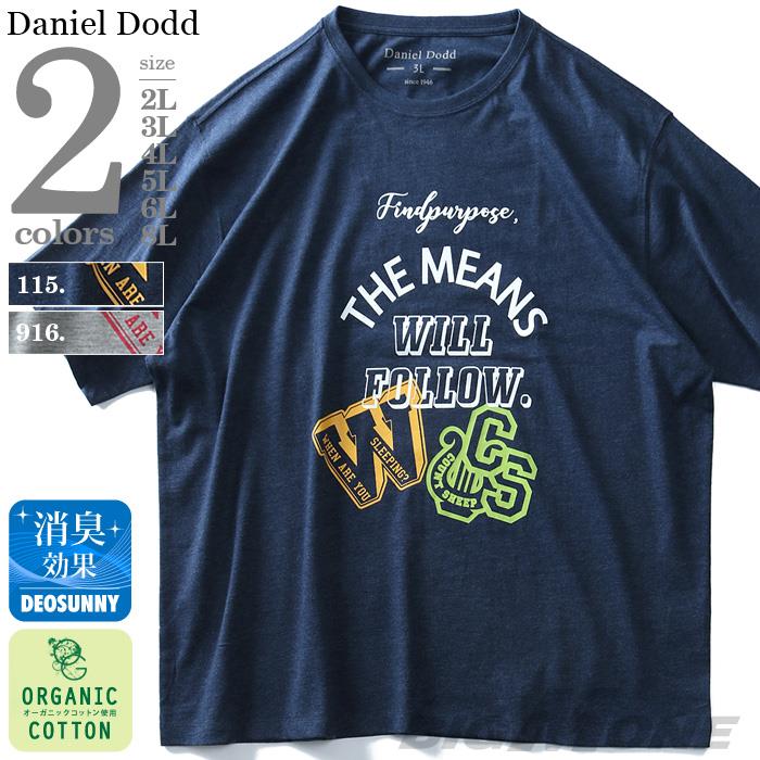 タダ割 大きいサイズ メンズ DANIEL DODD 半袖 Tシャツ オーガニック プリント 半袖Tシャツ THE MEANS 春夏新作 azt-190233