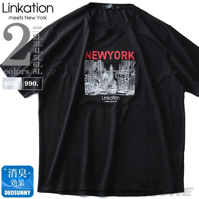 大きいサイズ メンズ LINKATION フォト プリント 半袖 Tシャツ 春夏新作 アスレジャー スポーツウェア la-t190295