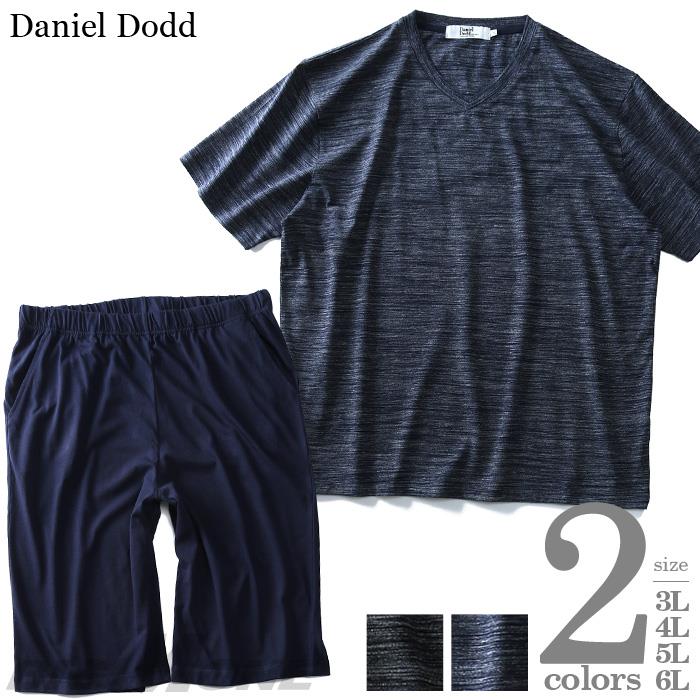 大きいサイズ メンズ DANIEL DODD Vネック 半袖 Tシャツ ショーツ 上下 セット 春夏新作 azts-1707