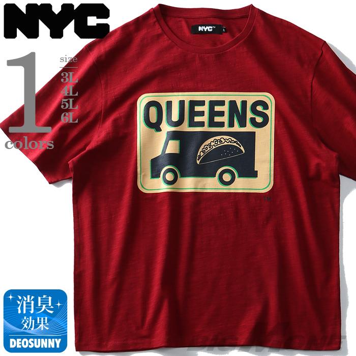 大きいサイズ メンズ NYC スラブ プリント 半袖 Tシャツ QUEENS 春夏新作 azt-1902115