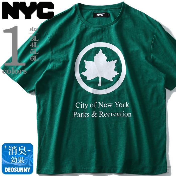 大きいサイズ メンズ NYC スラブ プリント 半袖 Tシャツ City of New York 春夏新作 azt-1902117