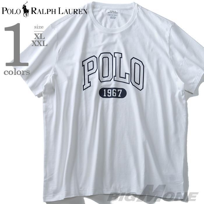 大きいサイズ メンズ POLO RALPH LAUREN ポロ ラルフローレン プリント 半袖 Tシャツ USA直輸入 710741449002