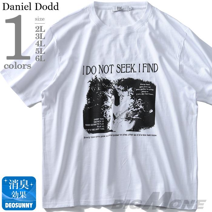 大きいサイズ メンズ DANIEL DODD ロック プリント 半袖 Tシャツ 春夏新作 azt-1902126