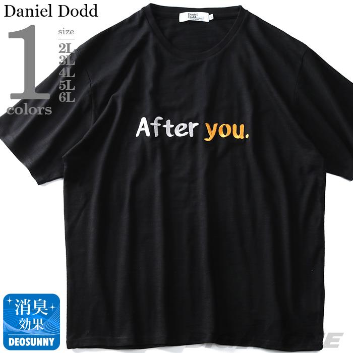 大きいサイズ メンズ DANIEL DODD スラブ 刺繍 半袖 Tシャツ 春夏新作 azt-1902136